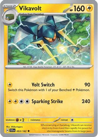 Vikavolt 053  - Reverse Holofoil SV07 Stellar Crown - Uncommon
