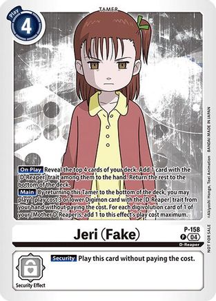 Jeri (Fake) (Store Tournament 2024 Oct. - Dec. Participation Pack) (P-158) - Digimon Promotion Cards