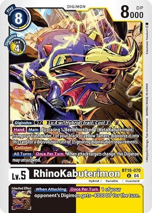 RhinoKabuterimon (BT18-070) - Release Special Booster 2.0