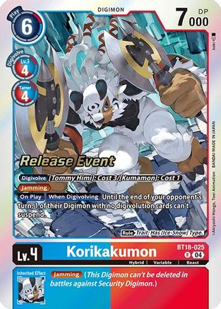 Korikakumon (BT18-025) - Release Special Booster 2.0 Celebration Event Cards Foil
