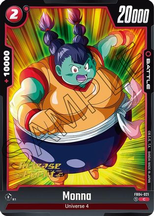Monna (FB04-021) - Ultra Limit Release Event Cards
