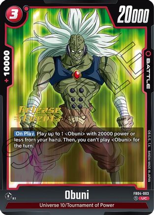 Obuni (FB04-003) - Ultra Limit Release Event Cards