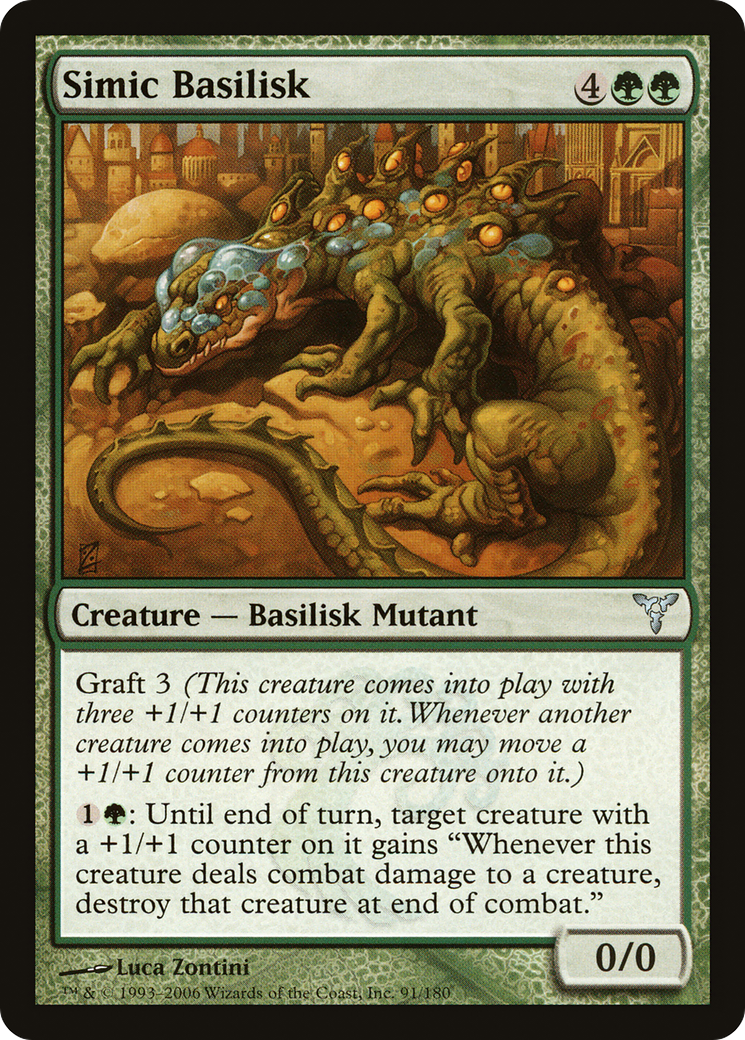 Simic Basilisk (DIS-) - Dissension