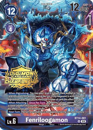 Fenriloogamon (Championship 2024 Gold Stamp Card Set) (BT14-081) - Blast Ace Foil
