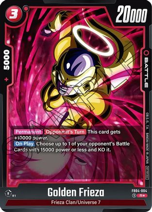 Golden Frieza (Tournament Pack 05) (FB04-004) - Tournament and Championship Promos Holofoil