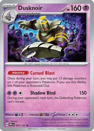 Dusknoir 037  - Reverse Holofoil SV Prismatic Evolutions - Rare