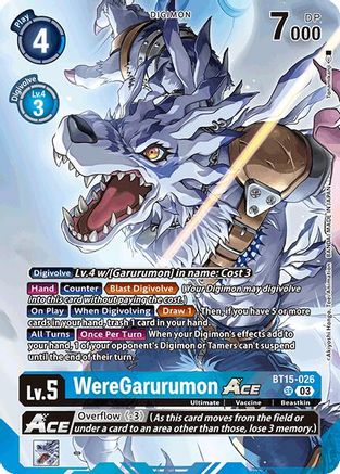 WereGarurumon ACE (Omnimon Binder Set) (BT15-026) - Exceed Apocalypse Foil