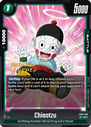 Chiaotzu (FB05-056) - New Adventure Release Event Cards