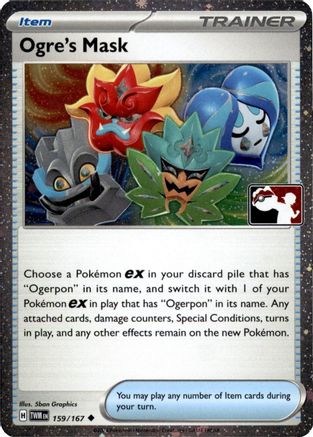 Ogre's Mask (Cosmos Holo) 159/167  - Holofoil Prize Pack Series Cards - Uncommon