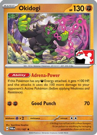 Okidogi 111  Prize Pack Series Cards - Rare
