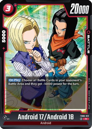 Android 17/Android 18 (FB06-012) - Rivals Clash Holofoil