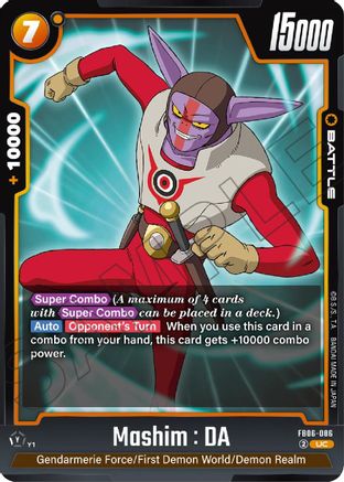 Mashim : DA (FB06-086) - Rivals Clash