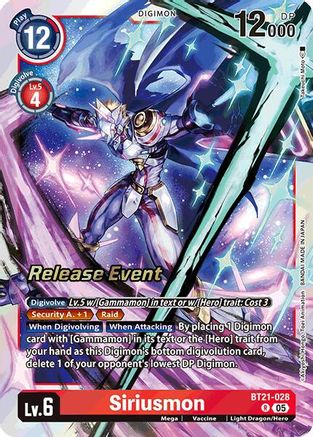 Siriusmon (BT21-028) - World Convergence Release Event Cards Foil