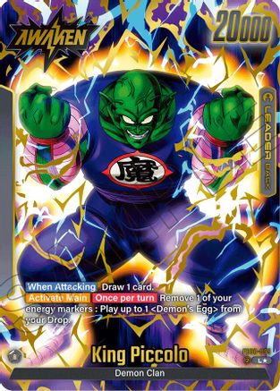 King Piccolo : DA - FB06-095 (Alternate Art) (FB06-095) - Rivals Clash Holofoil