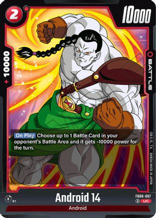 Android 14 (FB06-007) - Rivals Clash