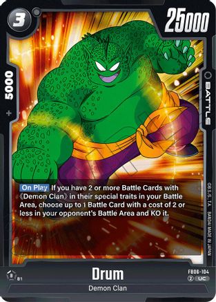Drum - FB06-104 (FB06-104) - Rivals Clash