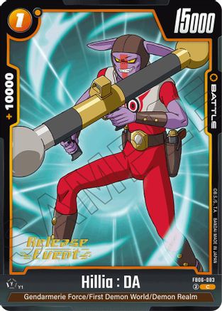 Hillia : DA (FB06-083) - Rivals Clash Release Event Cards