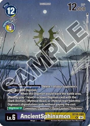 AncientSphinxmon (Tamer's Selection Box Ver. Championship 2024) (BT18-084) - Release Special Booster 2.0 Foil