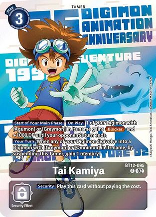 Tai Kamiya (Digimon Animation Series 25th Anniversary Set) (BT12-095) - Across Time Foil