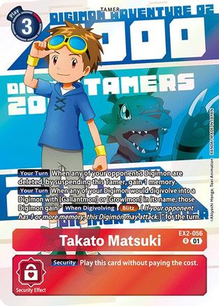 Takato Matsuki (Digimon Animation Series 25th Anniversary Set) (EX2-056) - Digital Hazard Foil