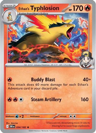Ethan's Typhlosion 034  - Holofoil SV10 Destined Rivals - Rare