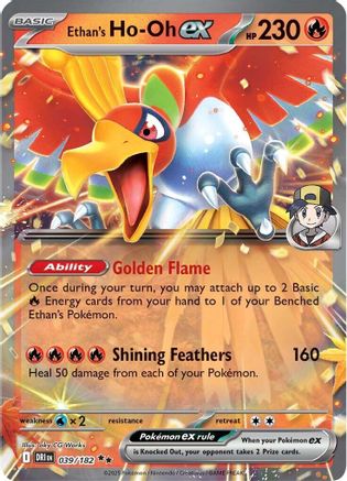 Ethan's Ho 039/182  - Holofoil SV10 Destined Rivals - Double Rare