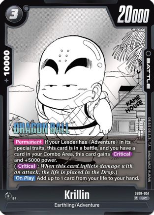 Krillin (SB01-051) - Manga Booster 01 Holofoil