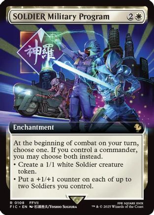 SOLDIER Military Program (Extended Art) (FIC-108) - Commander: FINAL FANTASY