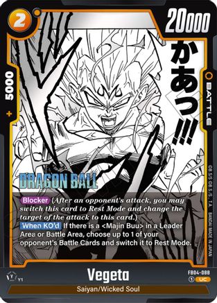 Vegeta - SB01-088 (SB01-088) - Manga Booster 01 Holofoil