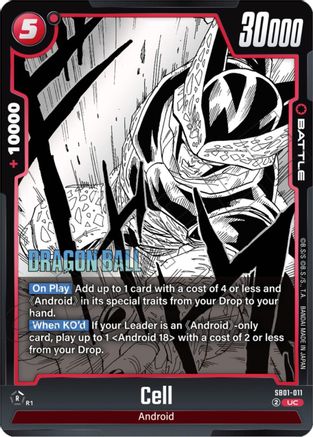 Cell - SB01-011 (SB01-011) - Manga Booster 01 Holofoil
