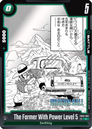 The Farmer With Power Level 5 (FB03-062) - Manga Booster 01 Holofoil