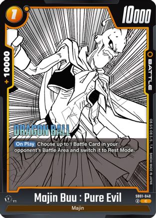 Majin Buu : Pure Evil (SB01-040) - Manga Booster 01 Holofoil