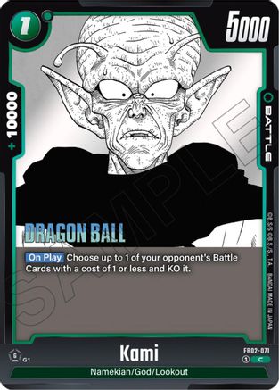 Kami (SB01-071) - Manga Booster 01