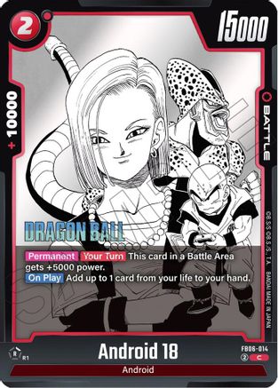Android 18 (FB06-014) - Manga Booster 01
