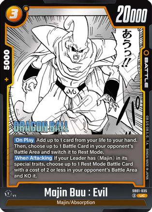 Majin Buu : Evil (SB01-035) - Manga Booster 01 Holofoil