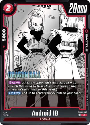 Android 18 - SB01-005 (SB01-005) - Manga Booster 01