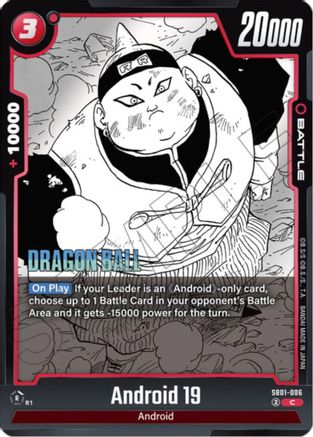 Android 19 (SB01-006) - Manga Booster 01 Holofoil