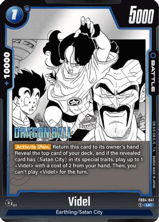 Videl (FB04-041) - Manga Booster 01 Holofoil