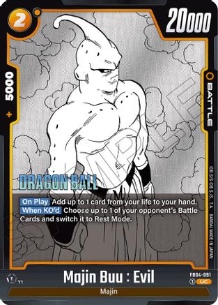 Majin Buu : Evil - FB04-091 (FB04-091) - Manga Booster 01 Holofoil