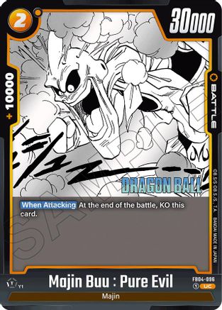 Majin Buu : Pure Evil - FB04-096 (FB04-096) - Manga Booster 01