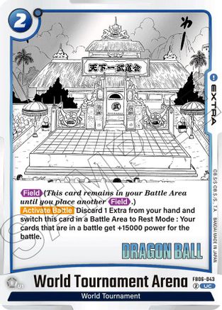 World Tournament Arena (FB06-043) - Manga Booster 01