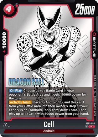 Cell - SB01-010 (SB01-010) - Manga Booster 01