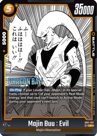 Majin Buu : Evil - SB01-037 (SB01-037) - Manga Booster 01 Holofoil