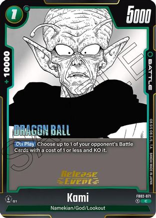 Kami (FB02-071) - Manga Booster 01 Release Event Cards