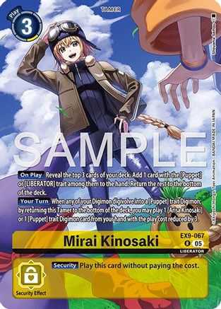Mirai Kinosaki (Digimon Liberator Debuggers Set) (EX9-067) - Versus Monsters Foil