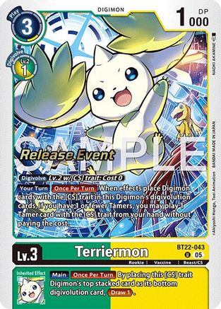 Terriermon (BT22-043) - Cyber Eden Release Event Cards Foil