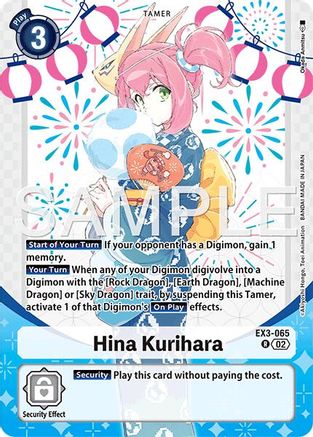Hina Kurihara (Premium Heroines Set Ver.2) (EX3-065) - Draconic Roar Foil