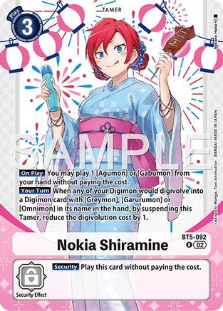 Nokia Shiramine (Premium Heroines Set Ver.2) (BT5-092) - Battle of Omni Foil