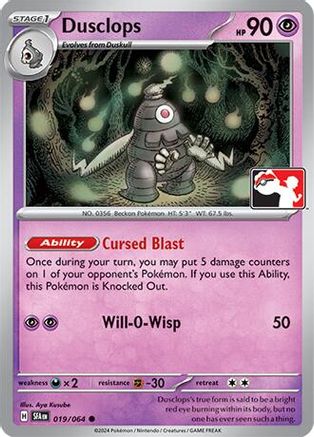 Dusclops 019/064  - Holofoil Prize Pack Series Cards - Common