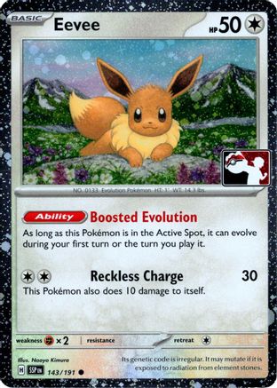 Eevee (Cosmos Holo) 143/191  - Holofoil Prize Pack Series Cards - Common